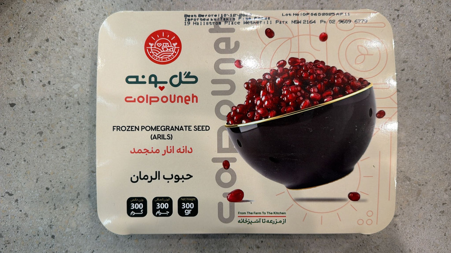 Frozen Pomegranate Seed (Arils) 300g