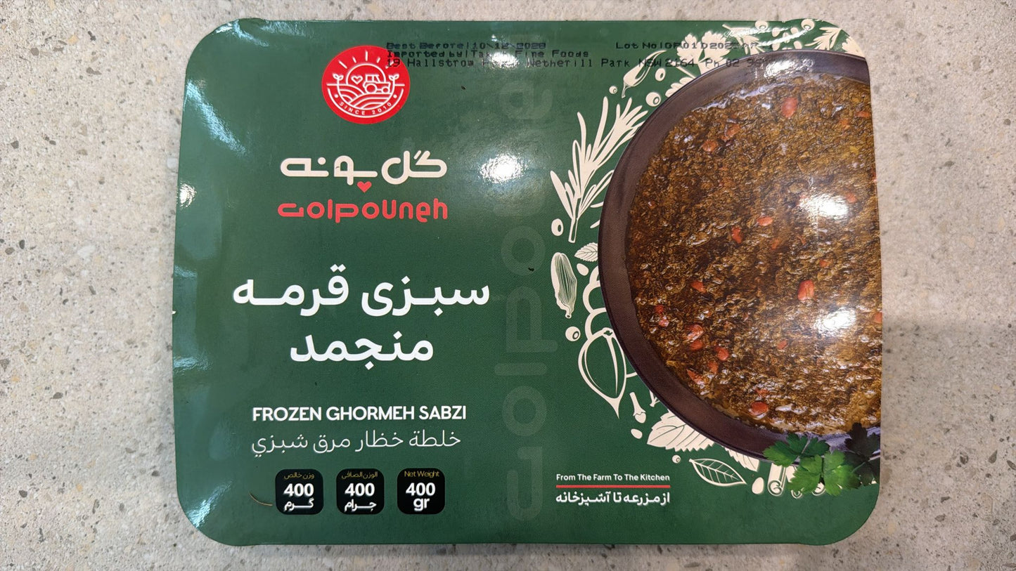 Frozen Ghormeh Sabzi 400g