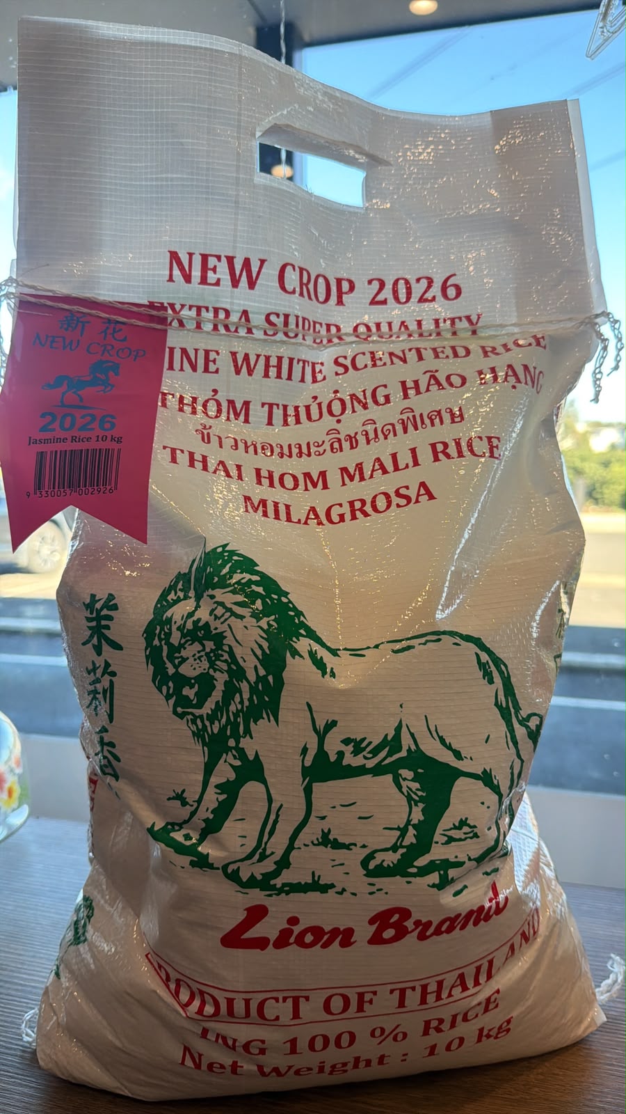 10 Kg Lion Jasmine Aaa Rice