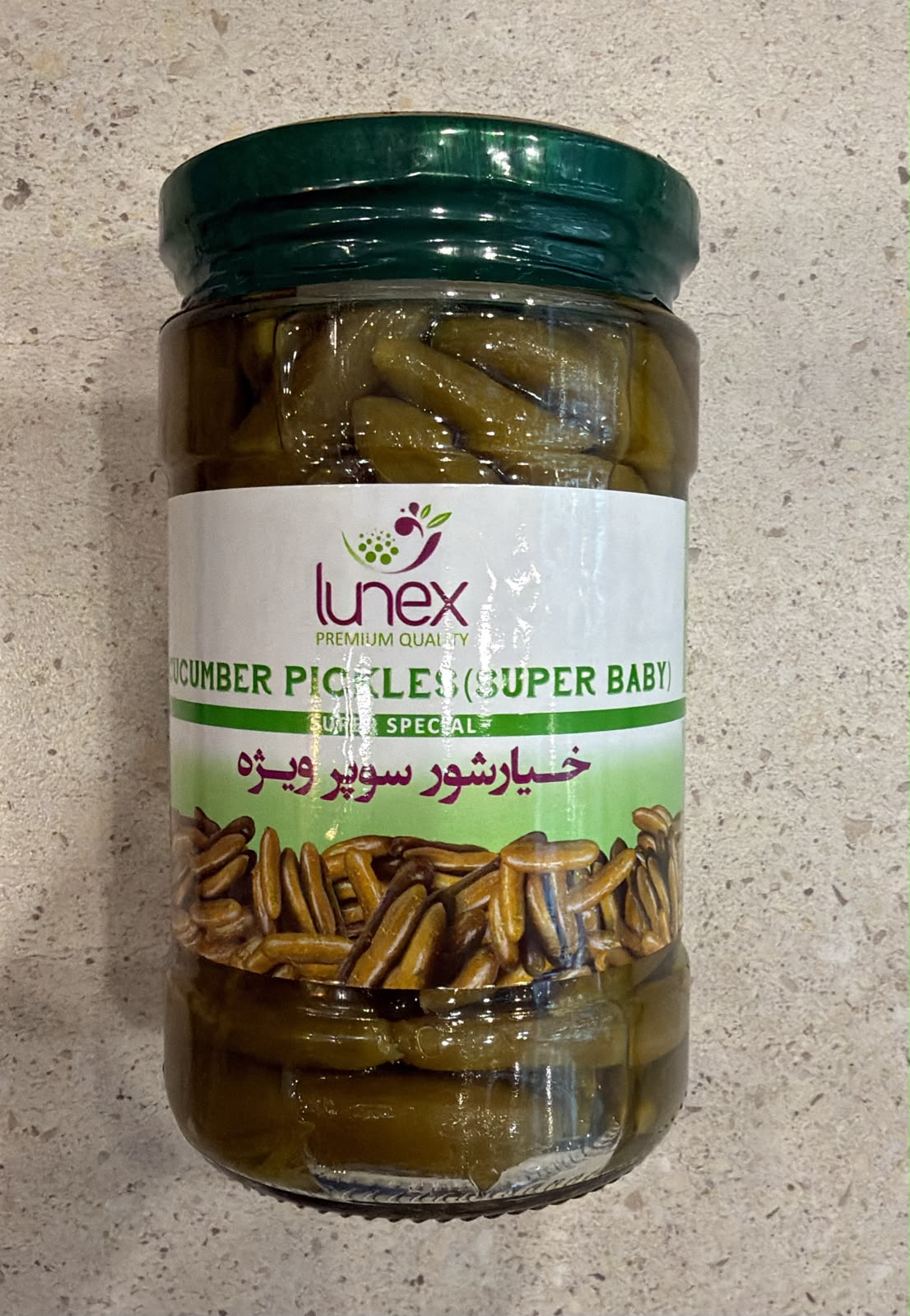 Lunex Cucumber Super Baby 720g