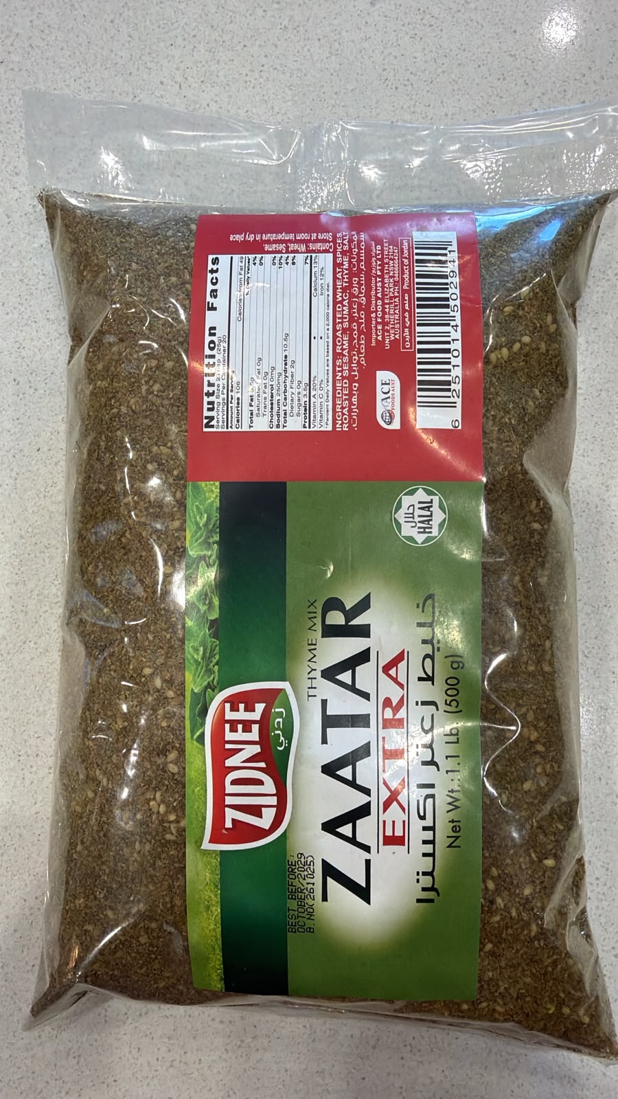Zidnee Thyme Mix Zaatar Extra