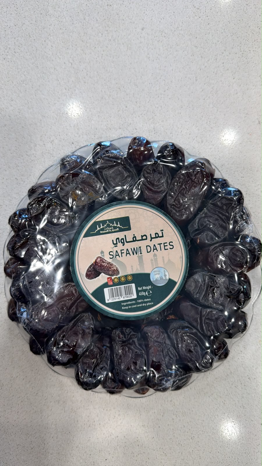 Safawwi Dates 450g