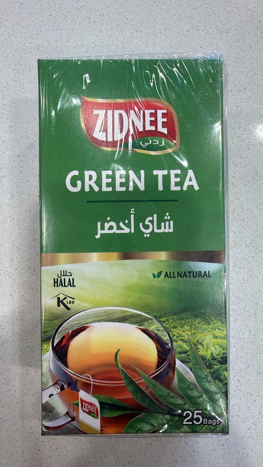 Zidnee Green Tea Bags