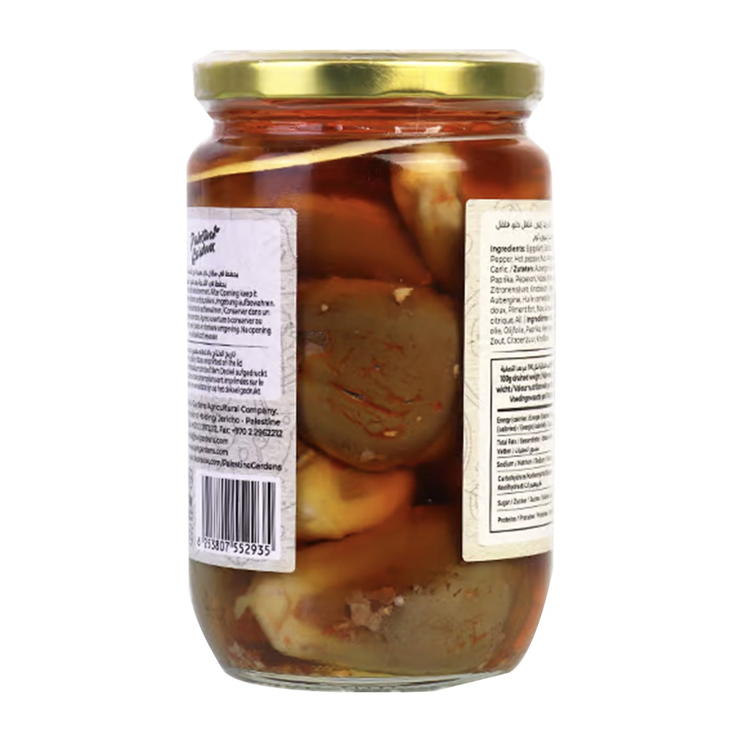 Raad Makdous 550g
