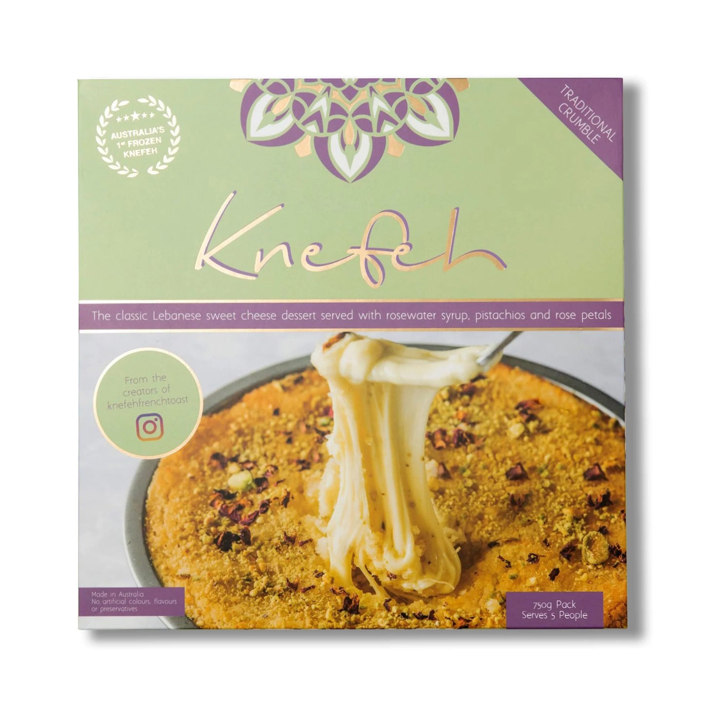 Traditional Knefeh 750g Serves