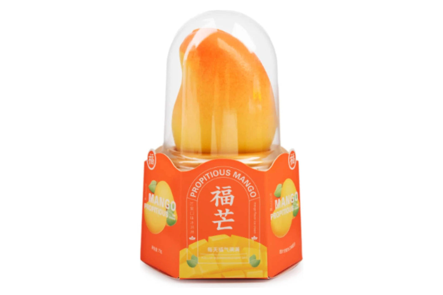 MQ Mongo Ice Cream