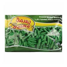 Basma Frozen Green Beans Cut