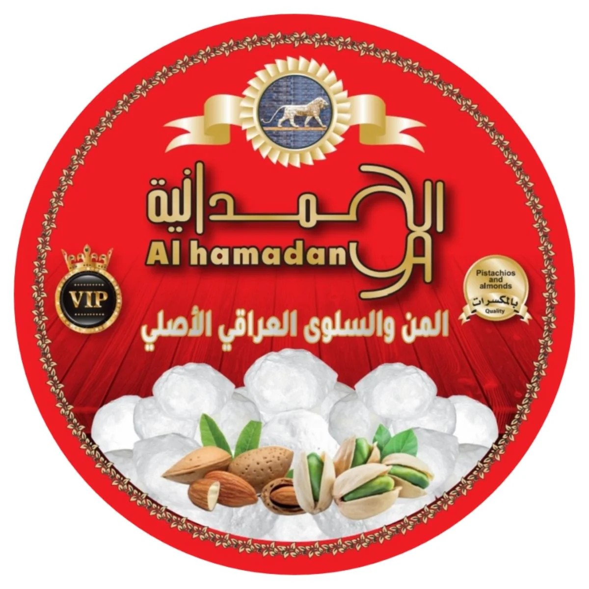 Al Hamadan Al Mann W Salwa