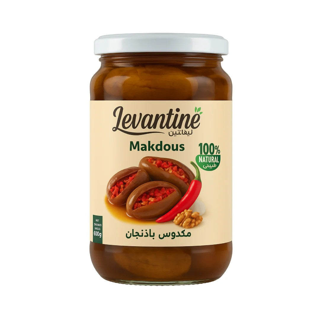 Hecham Makdous Eggplant 600g