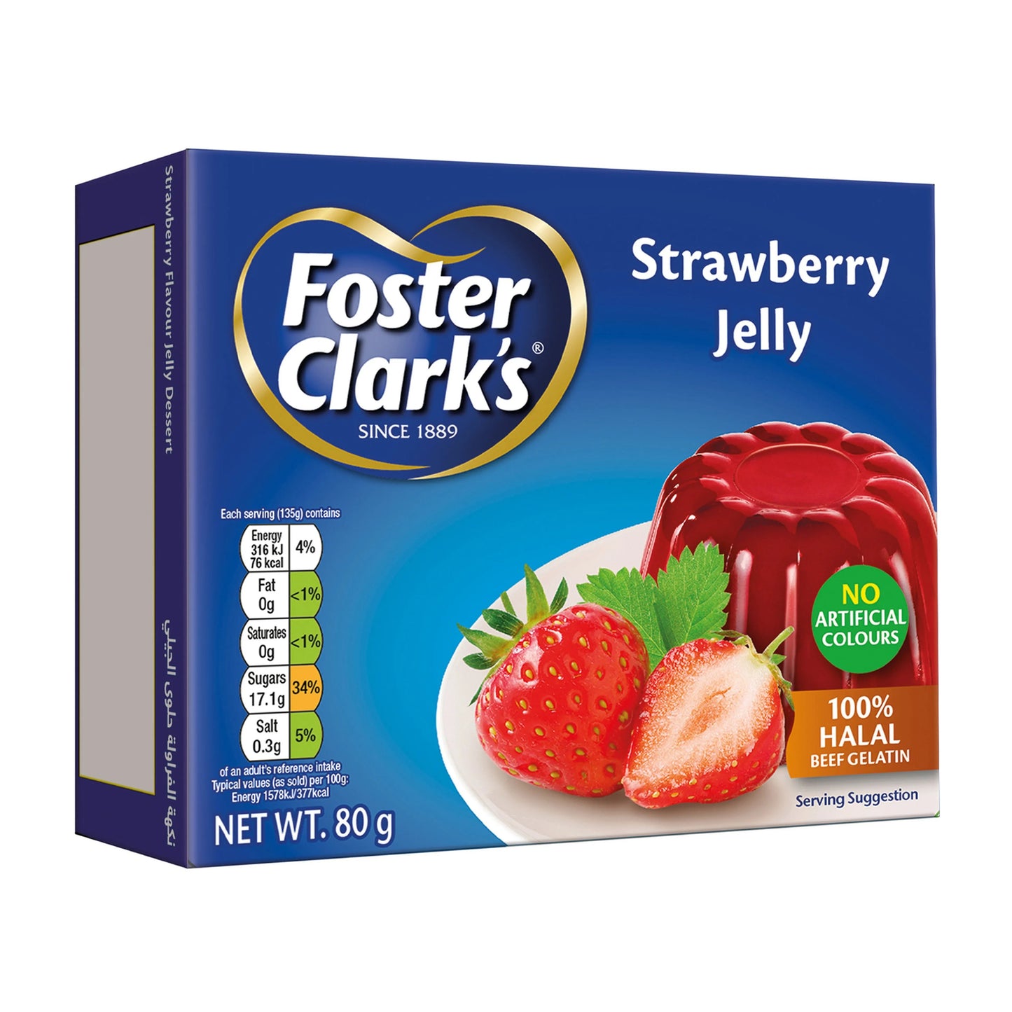 Foster Clarks Strawberry 80g