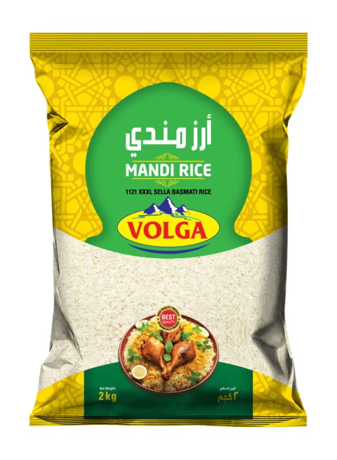 Mandi Rice 2kg