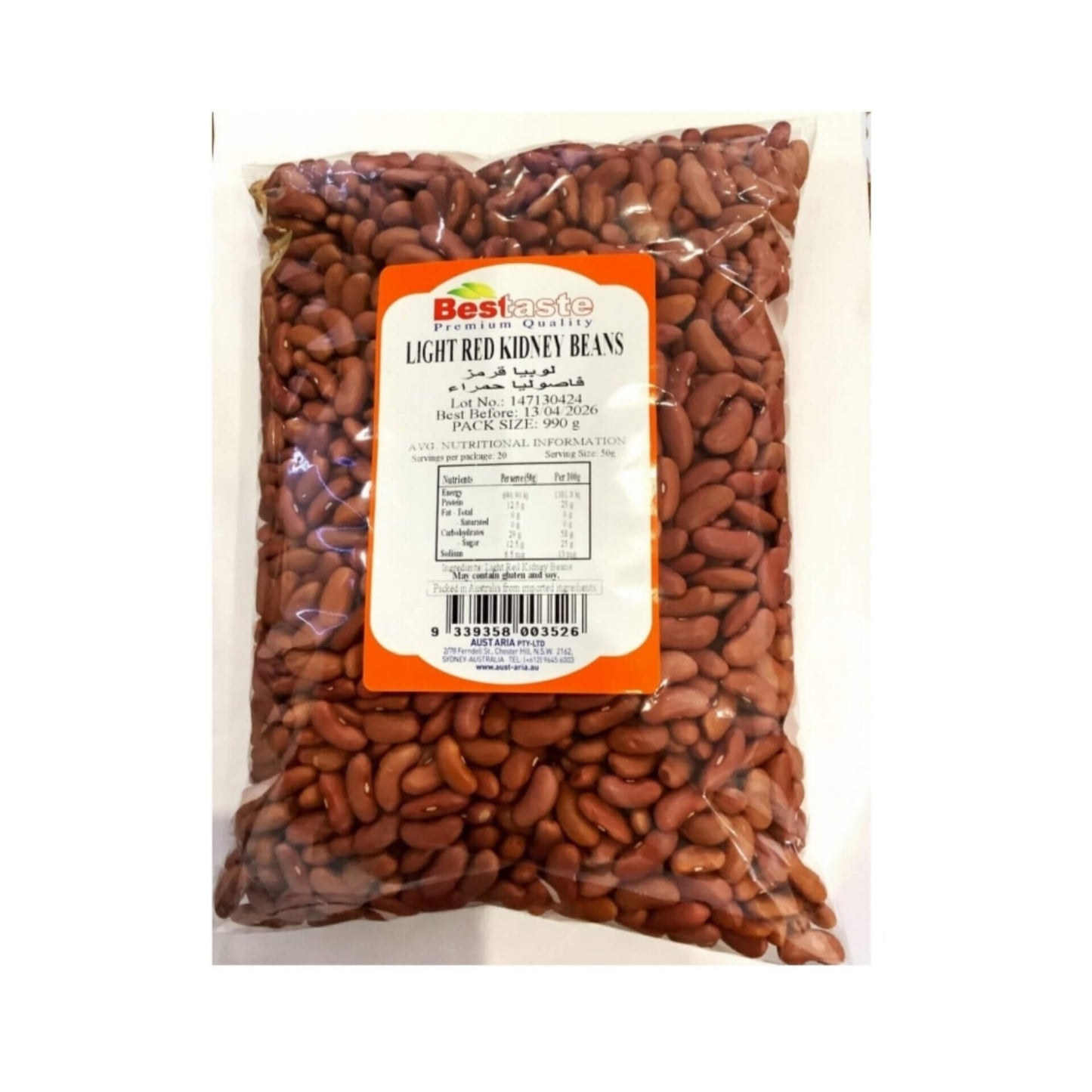 Bestaste Small Red Beans 1kg
