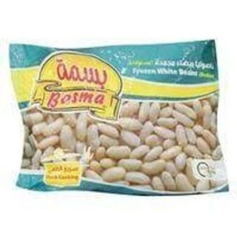 Basma Frozen Wht Beans Boiled