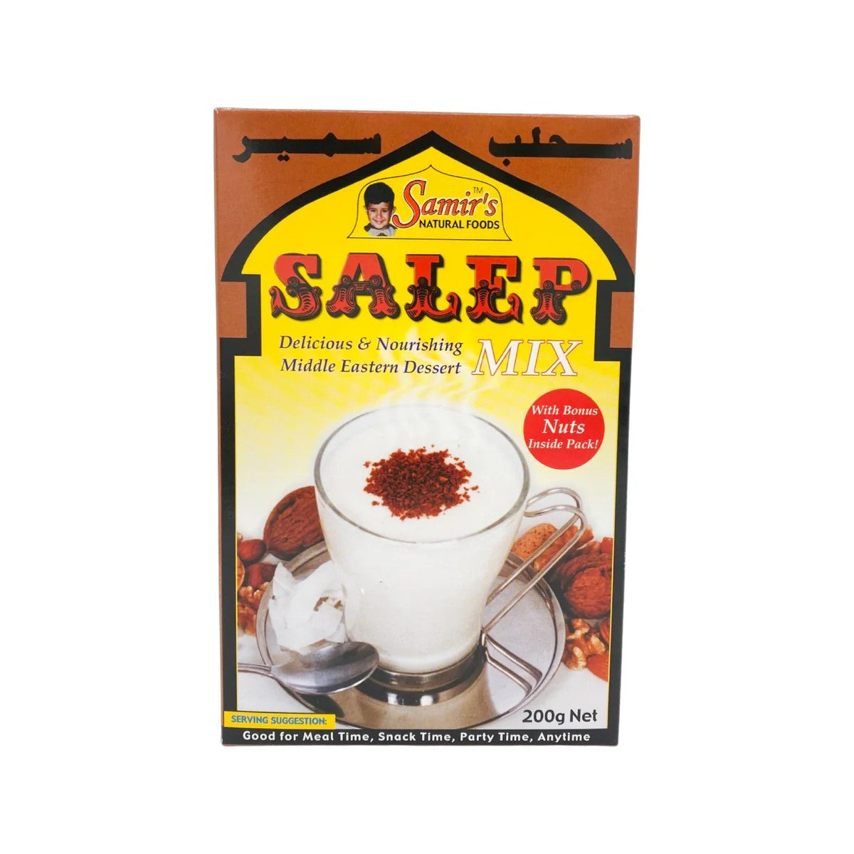 Samir Sahleb 200g