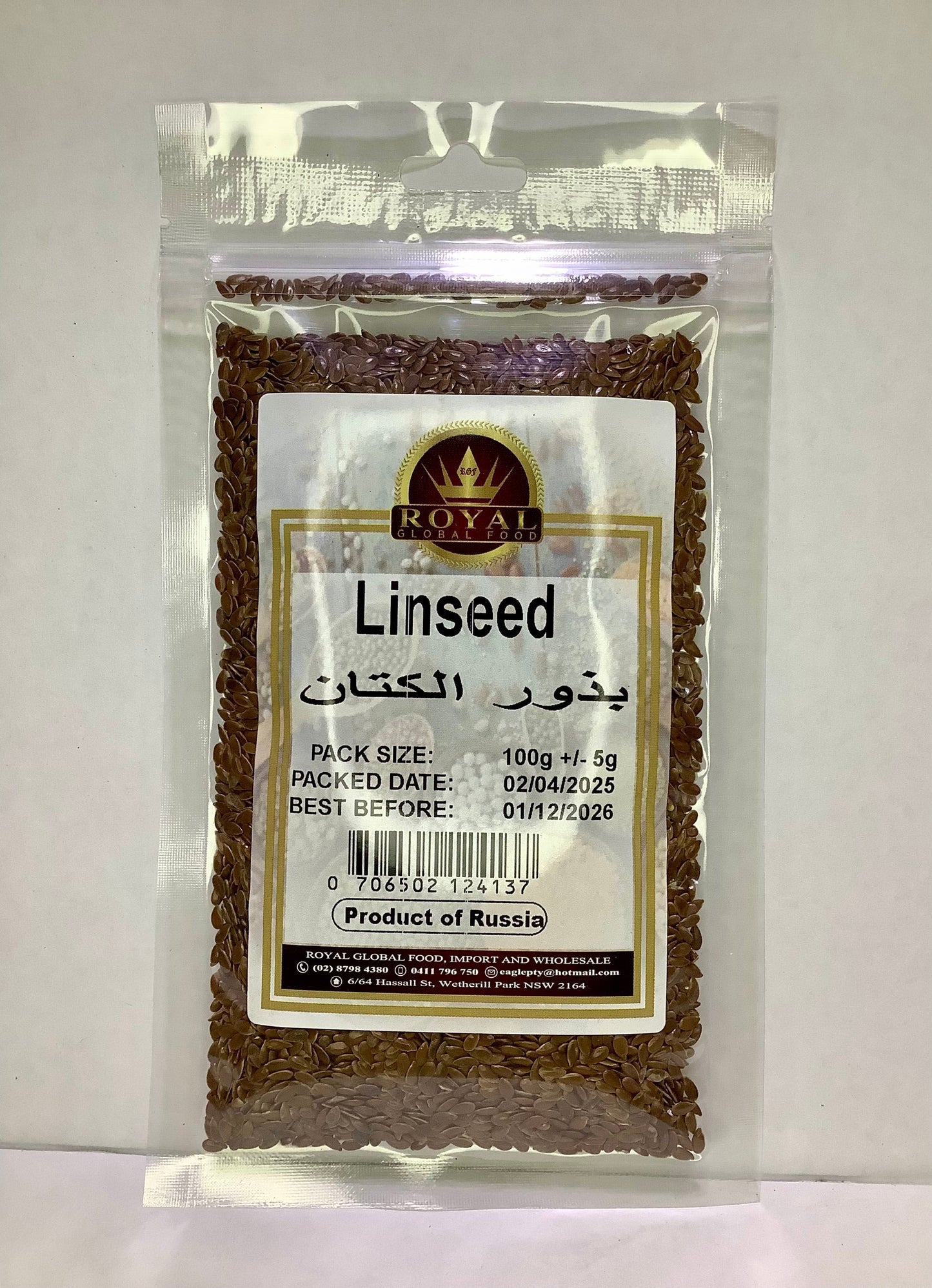 Royal Food Linseed 100g