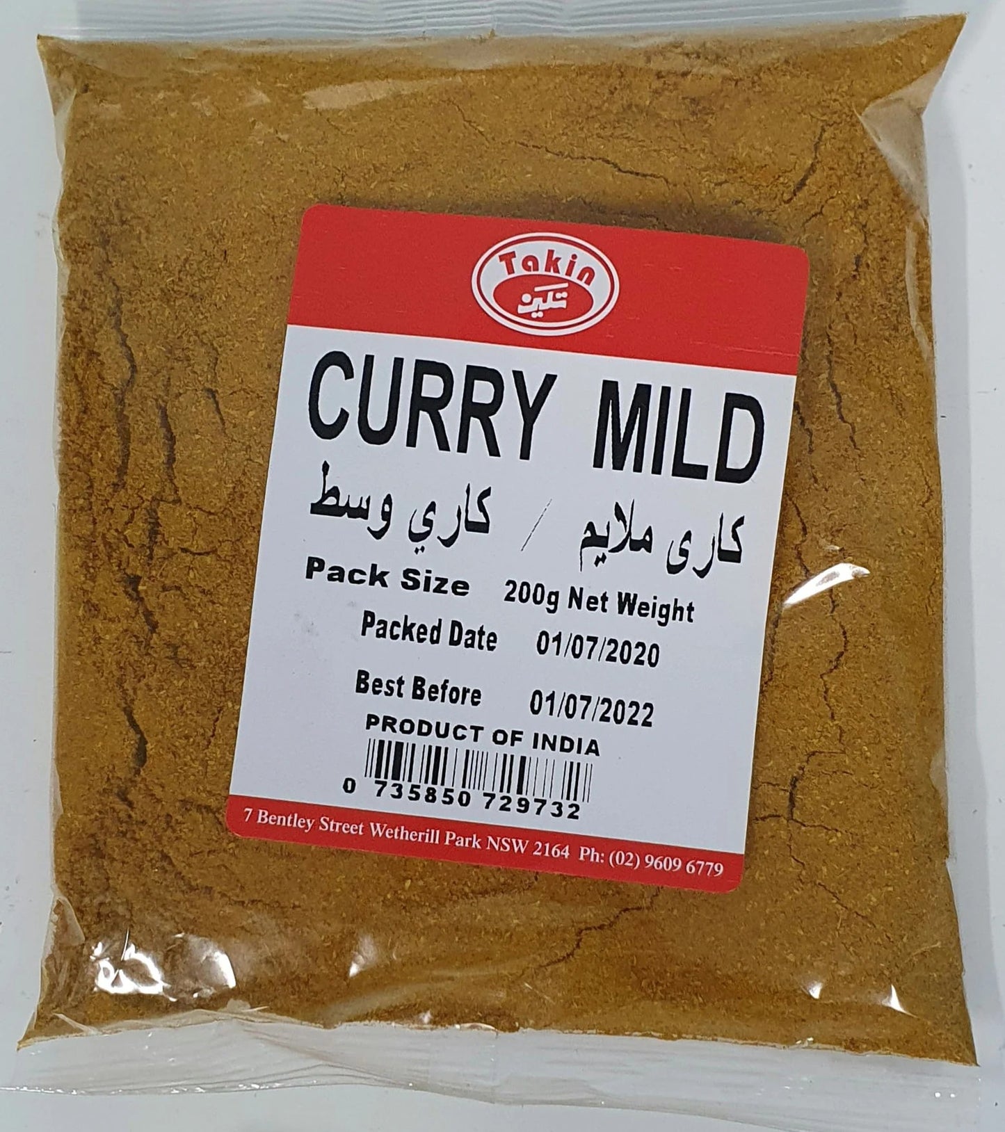 Takin Caraway Pwd 200g