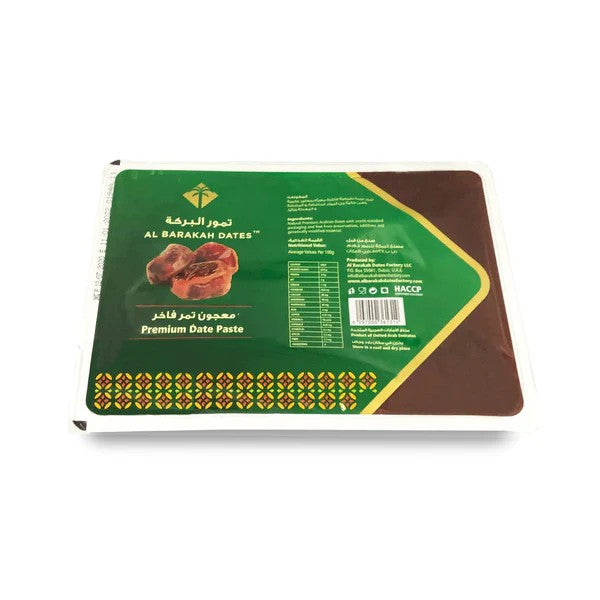 Al Barakah Dates Mukhallat 1kg