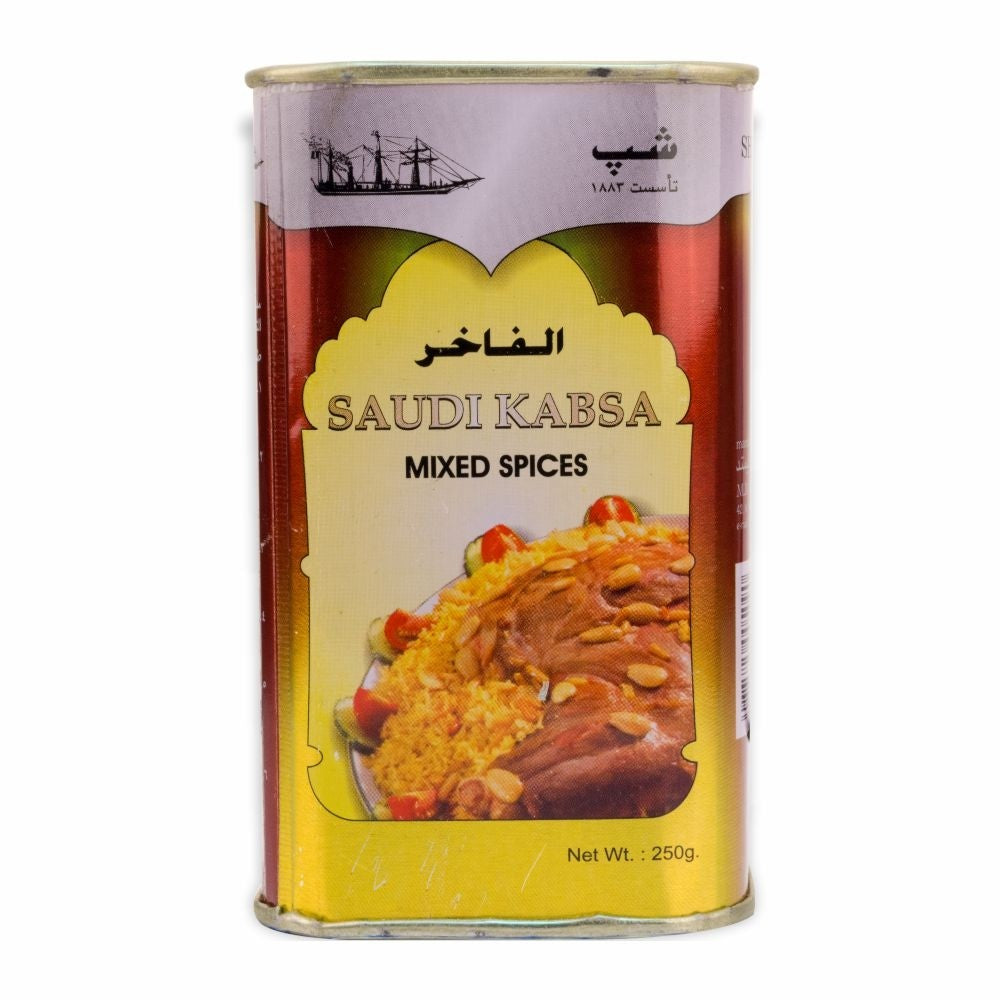 Royal Stone 150g