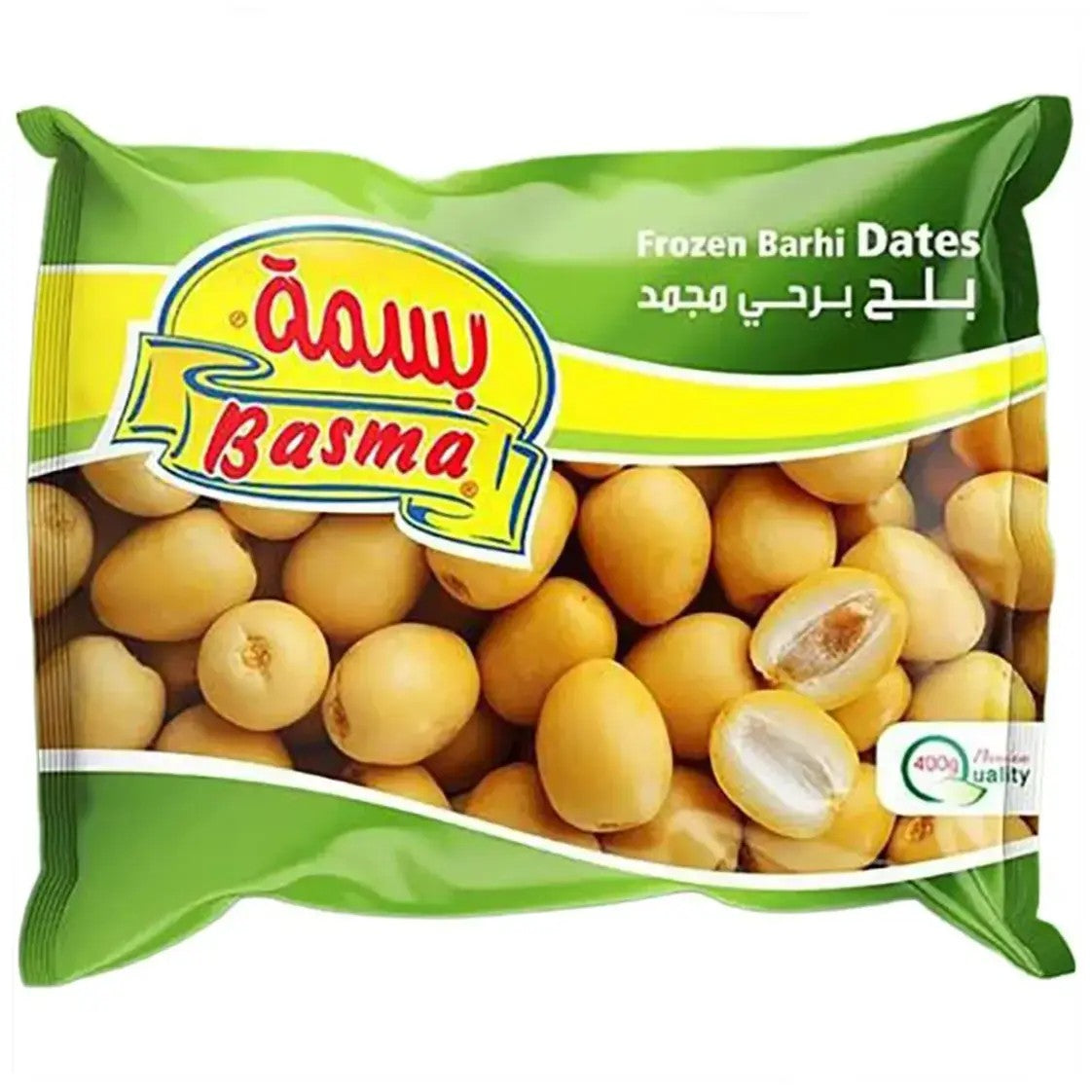 Frozen Bahri Dates 400g