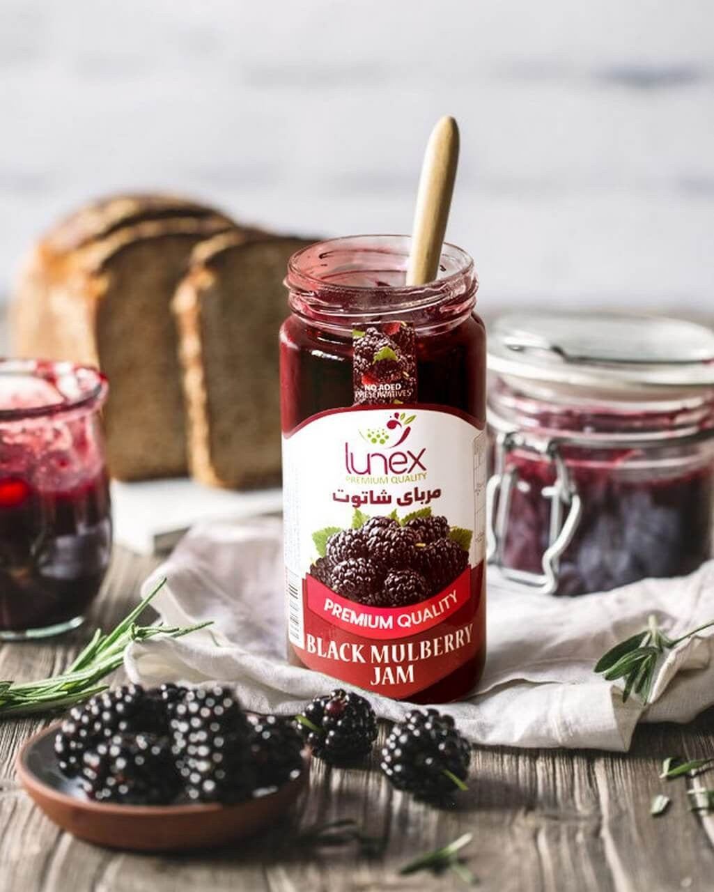 Lunex Black Mulberry Jam 300g