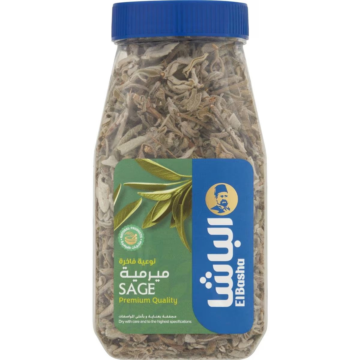 Albasha Sage 100g