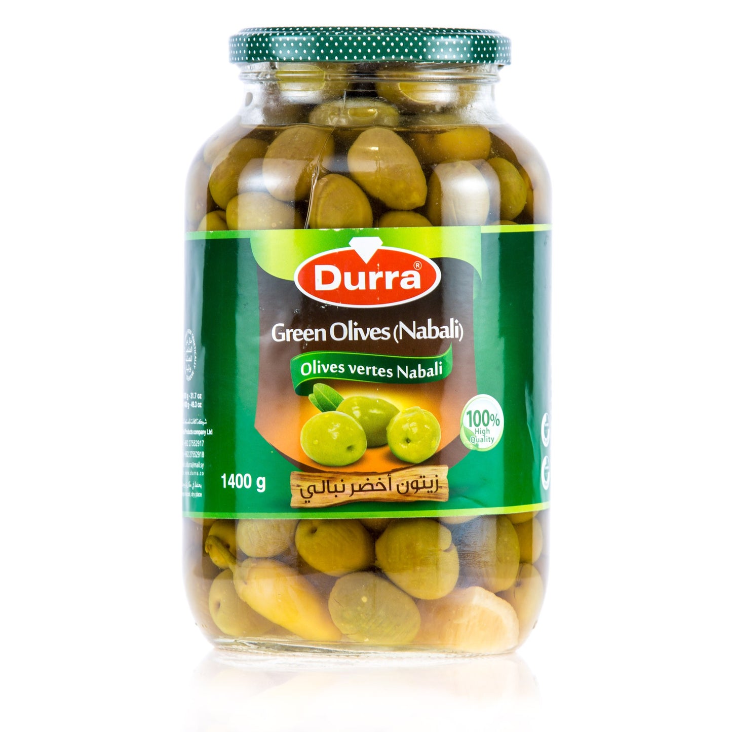 Durra Green Olives Super Jumbo