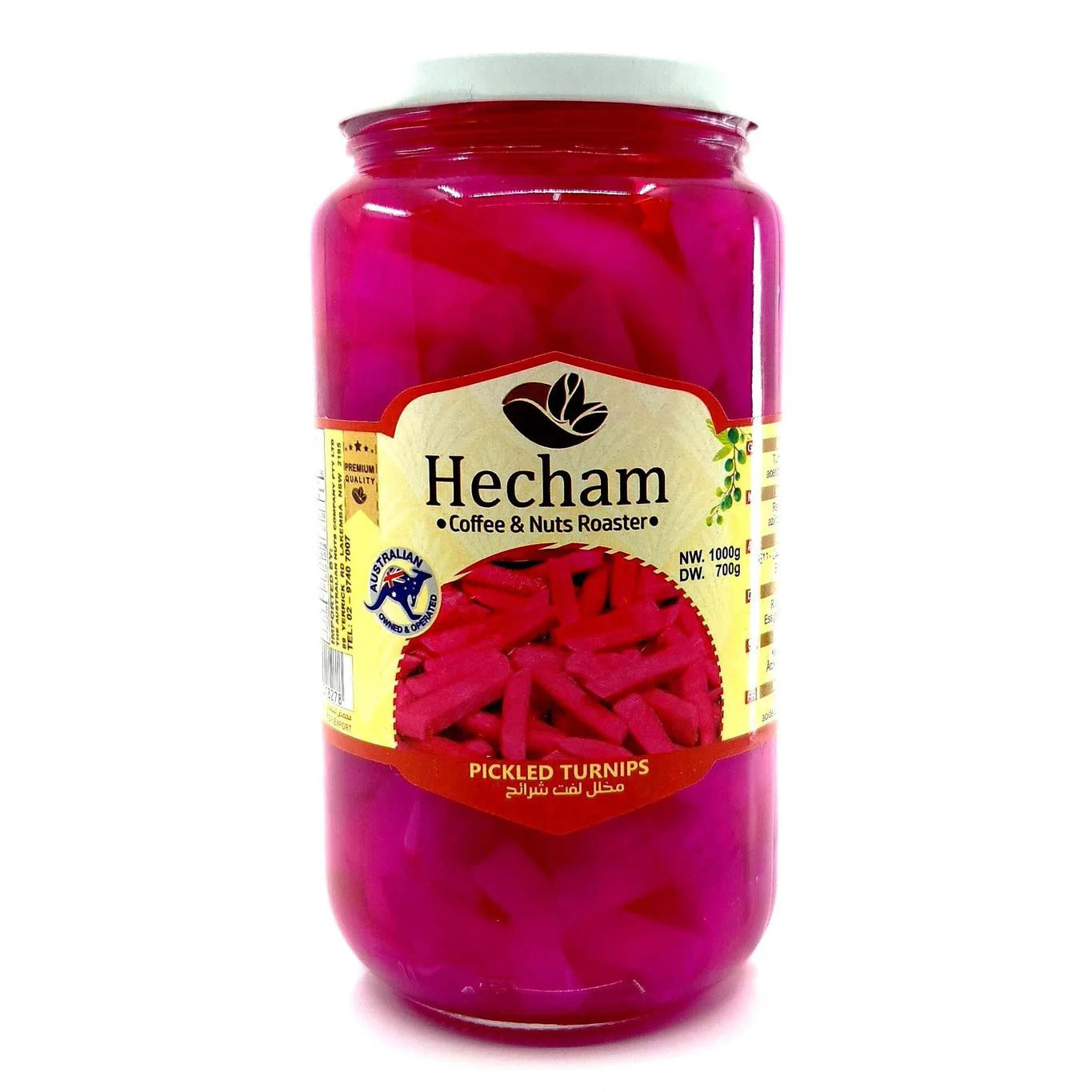Hecham Pickled Turnip Slices