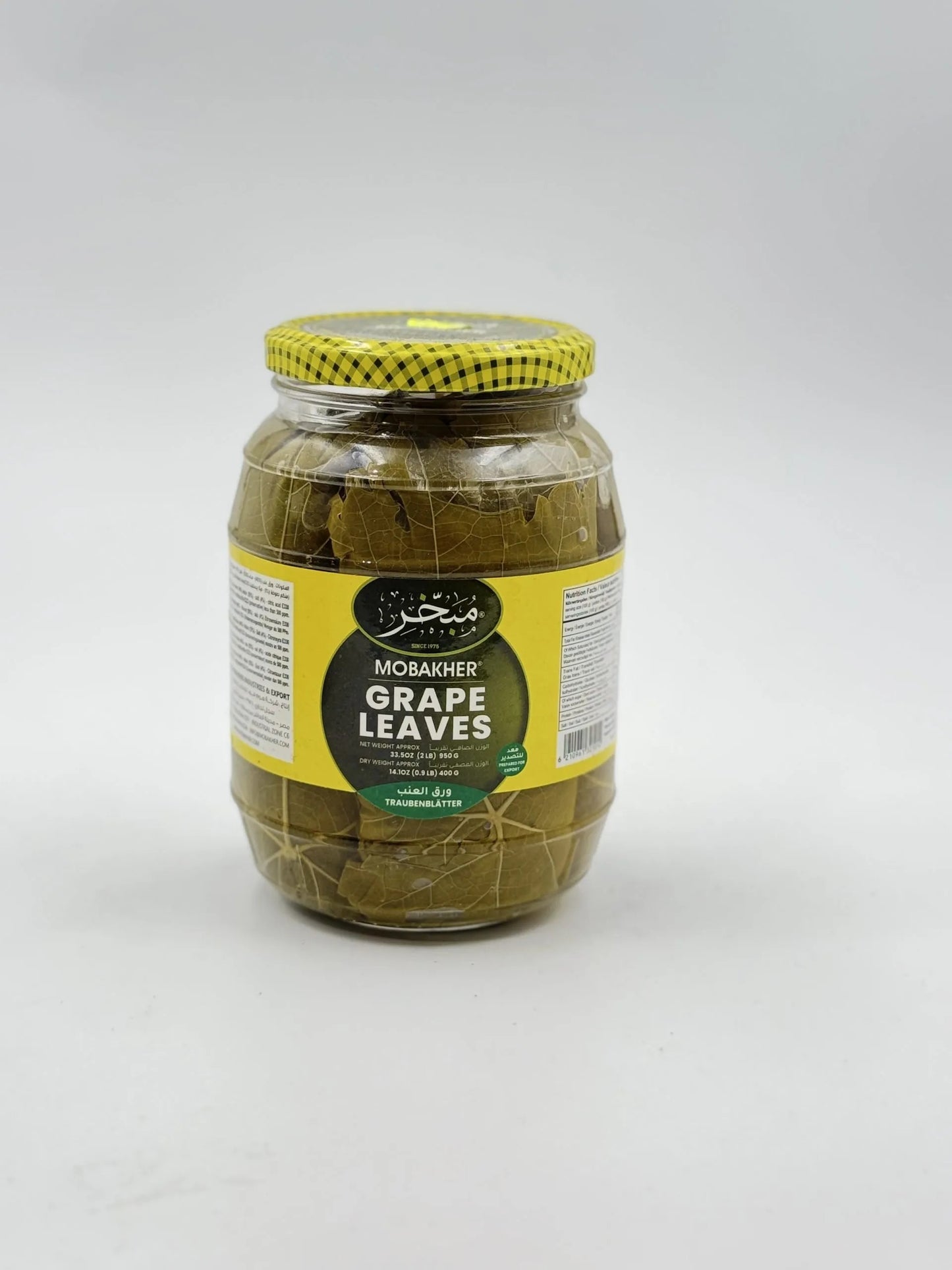 Mobakher Grape Leaves