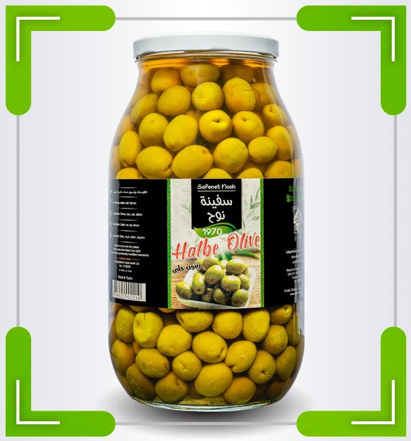 Hecham Green Olive Halabi 900g