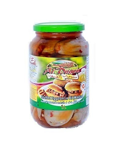 Al Dayaa Stuffed Eggplant 1kg