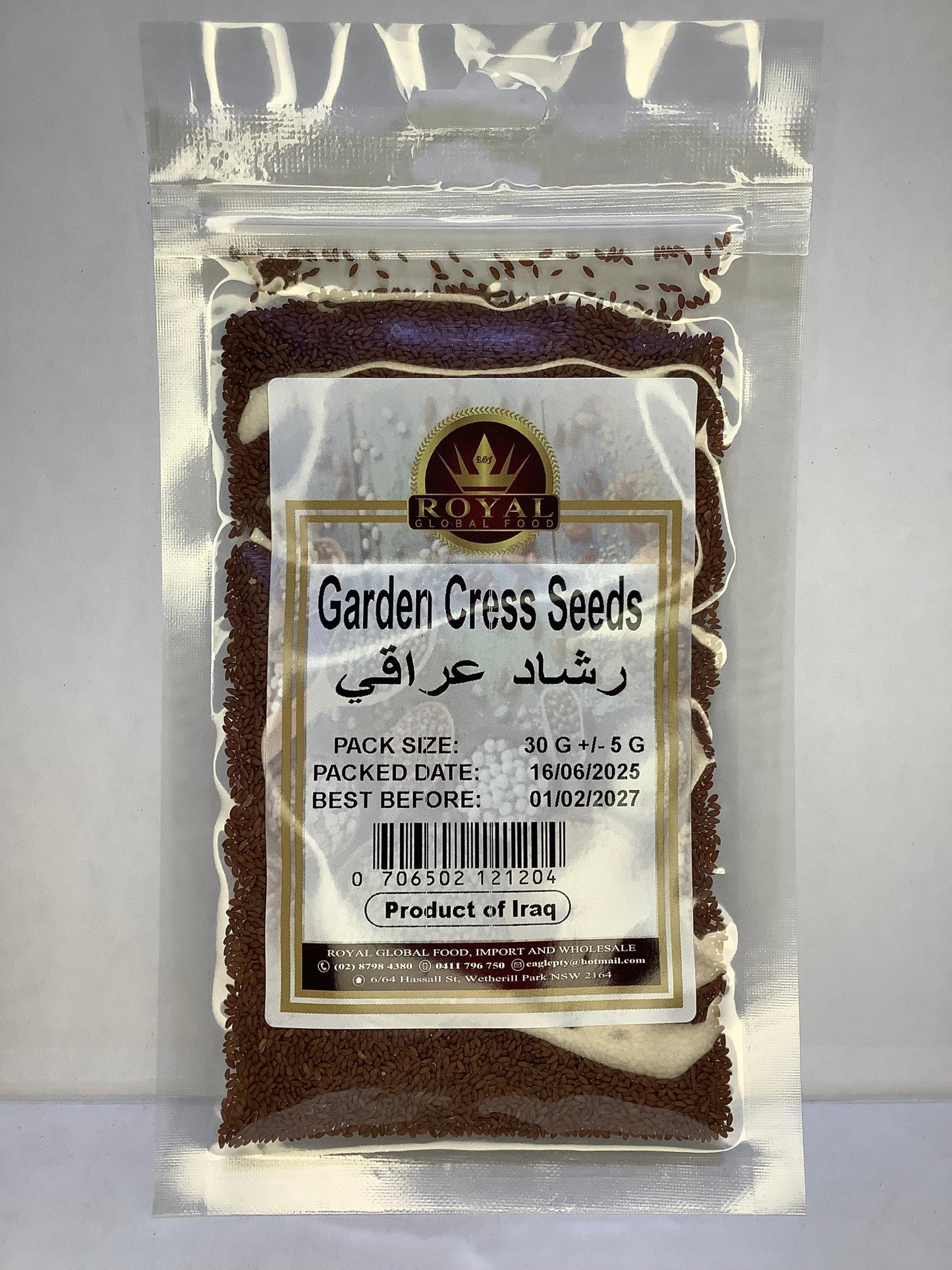 Royal Food Garden Cress Seeds
