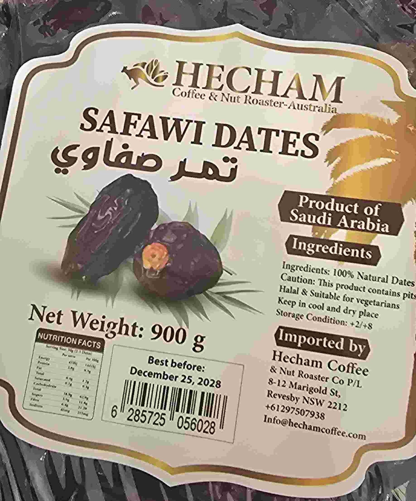 Hecham Safawi Dates 900g