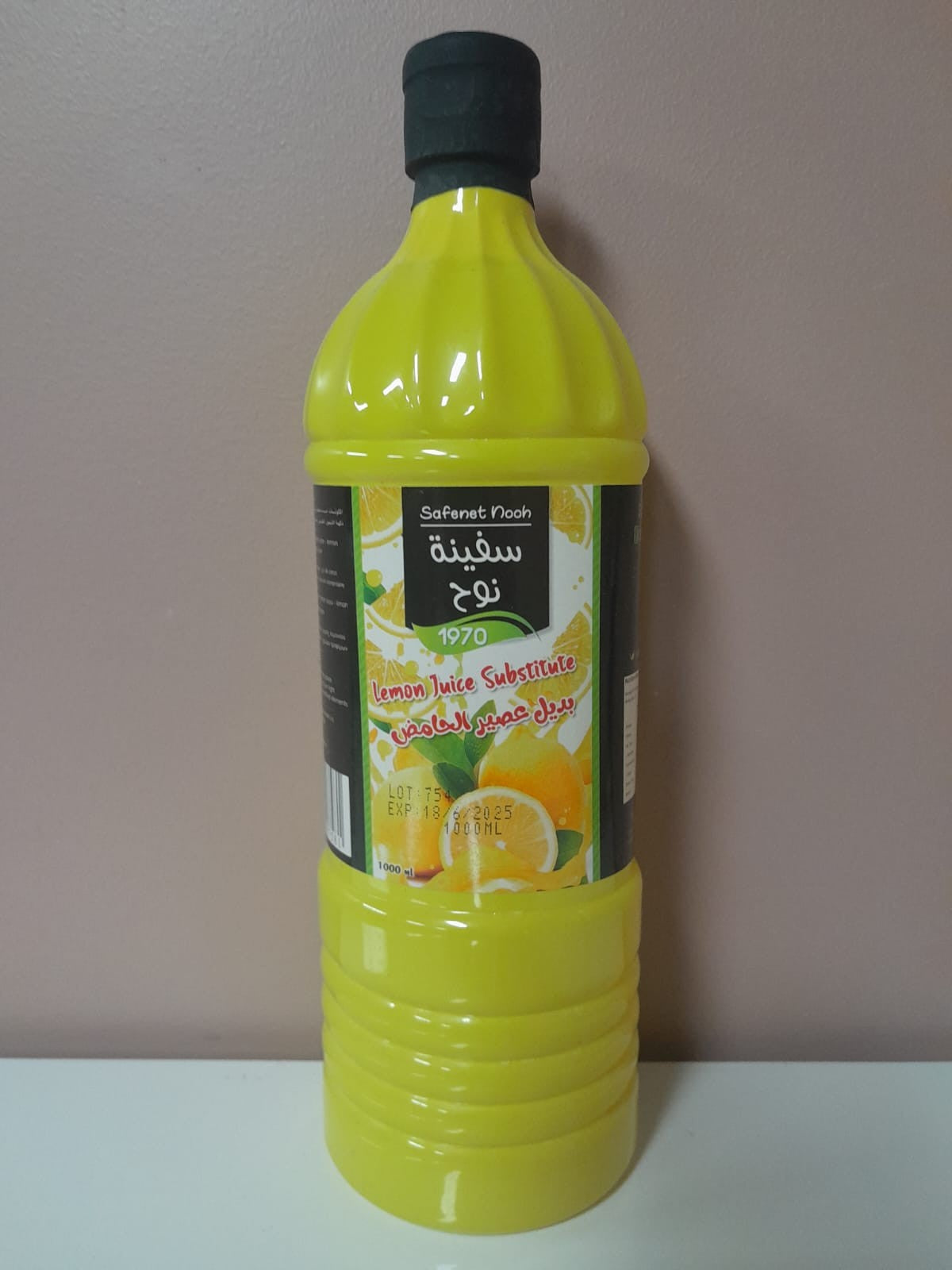 Tiba Lemon Juice Substitute