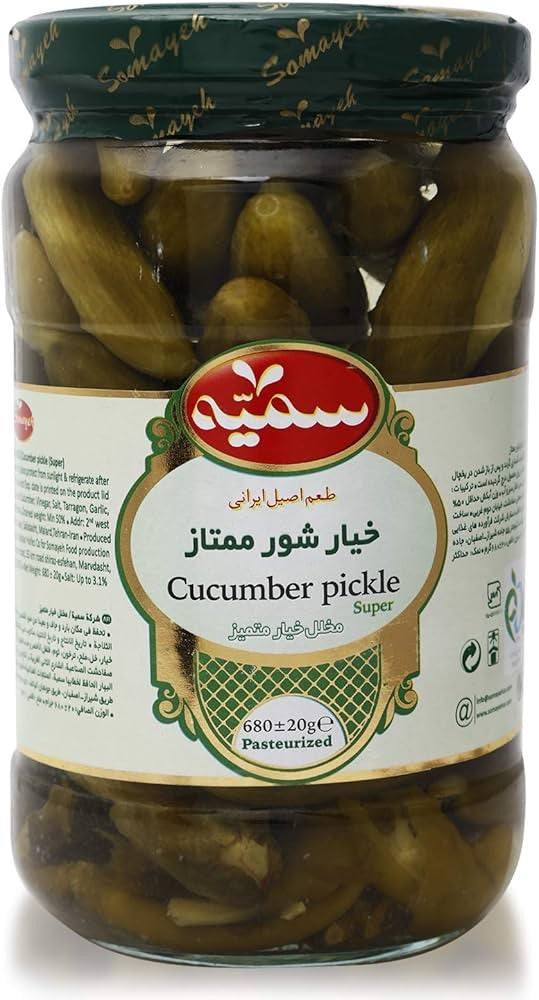 Somayeh Pickled Cucumbers