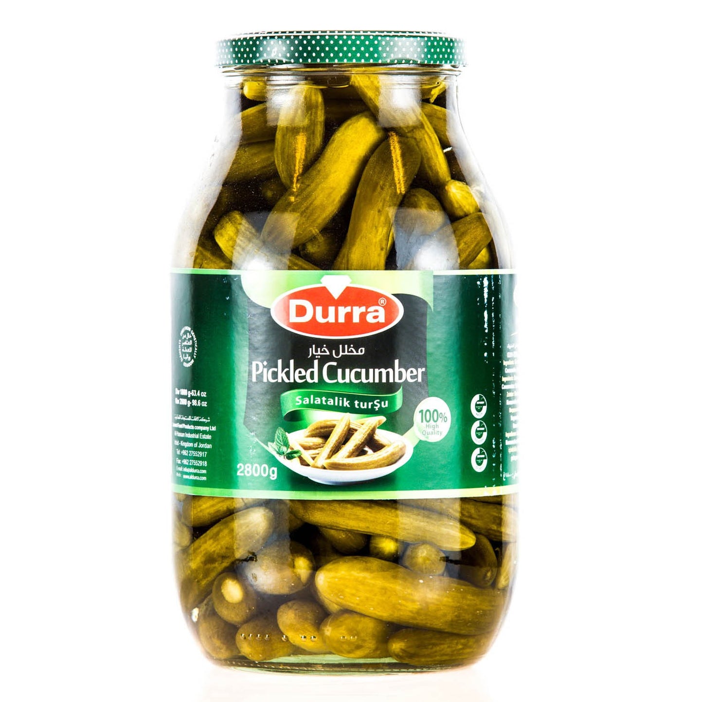 Durra Pickled Cucumber 2.8kg
