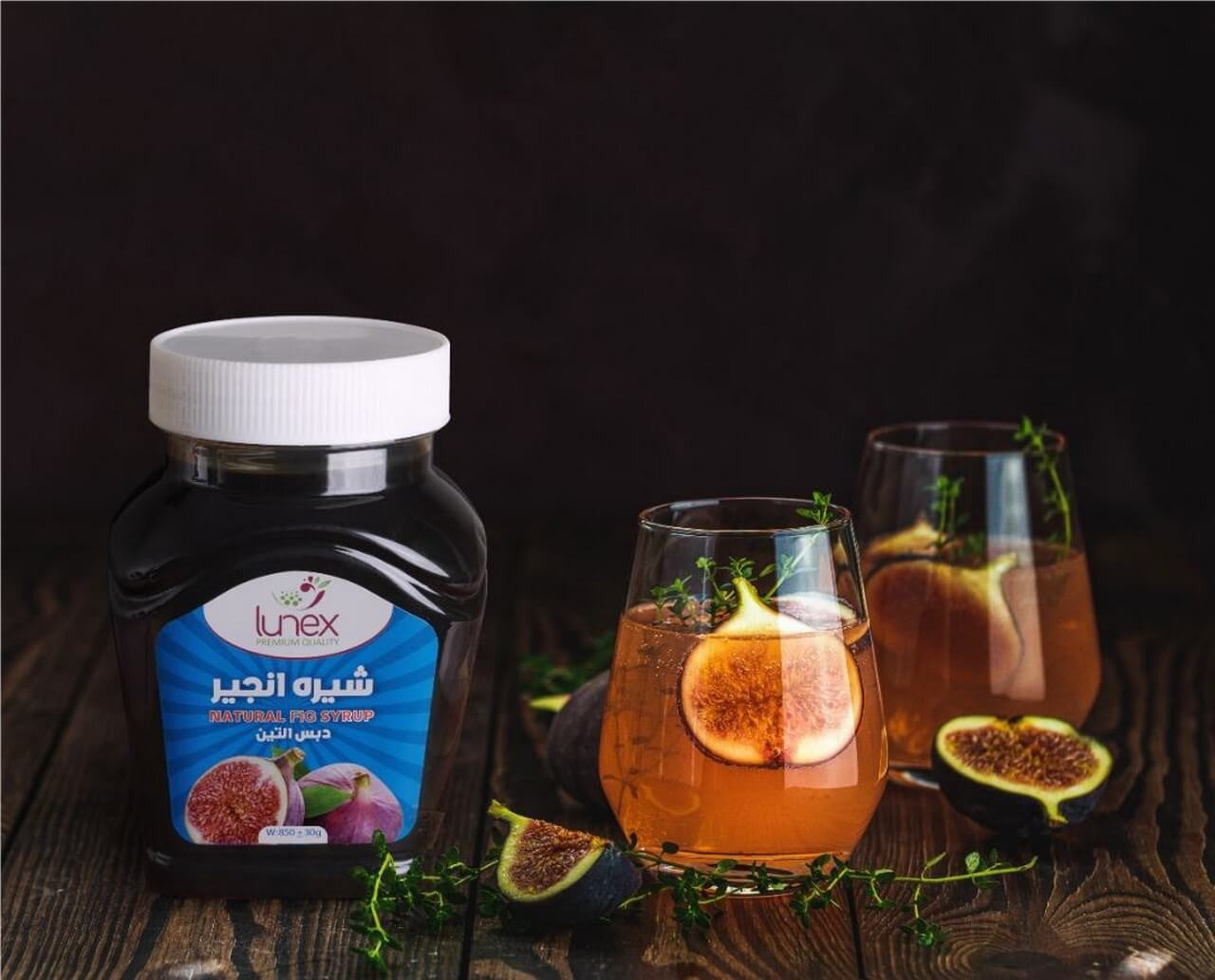 Lunex Fig Syrup 850g