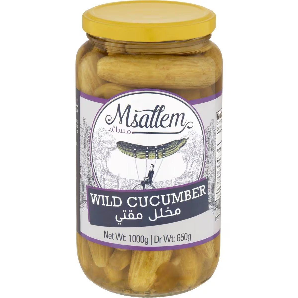 Msallem Pickled Wild Cucumber