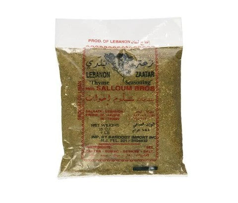Salloum Bros Zaatar 500g