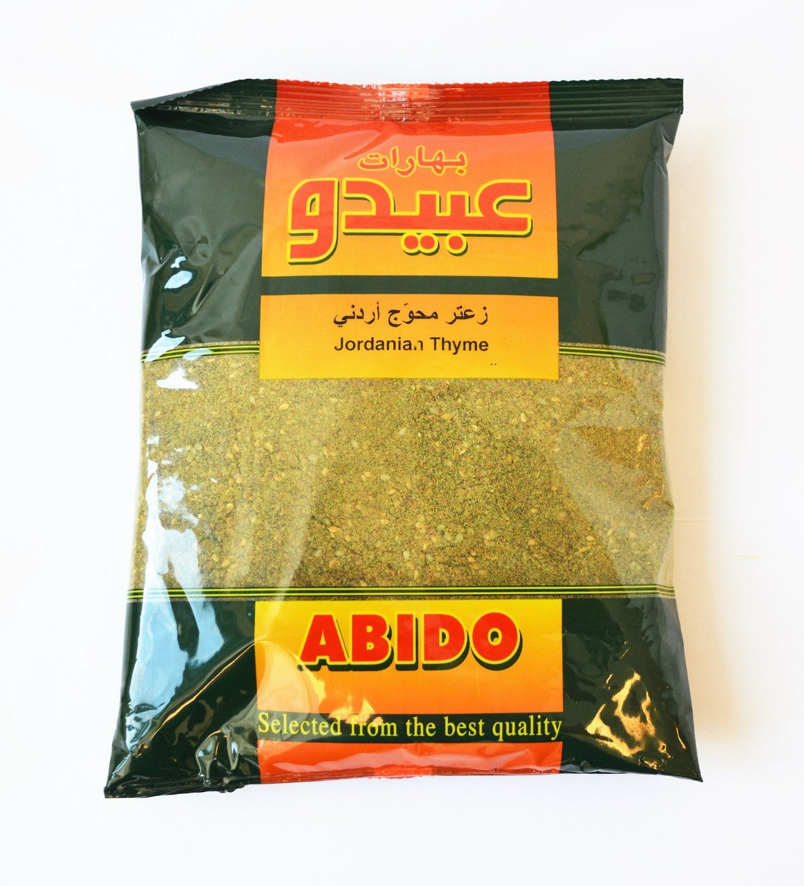 Shp Zaatar Jordan Mix 500g
