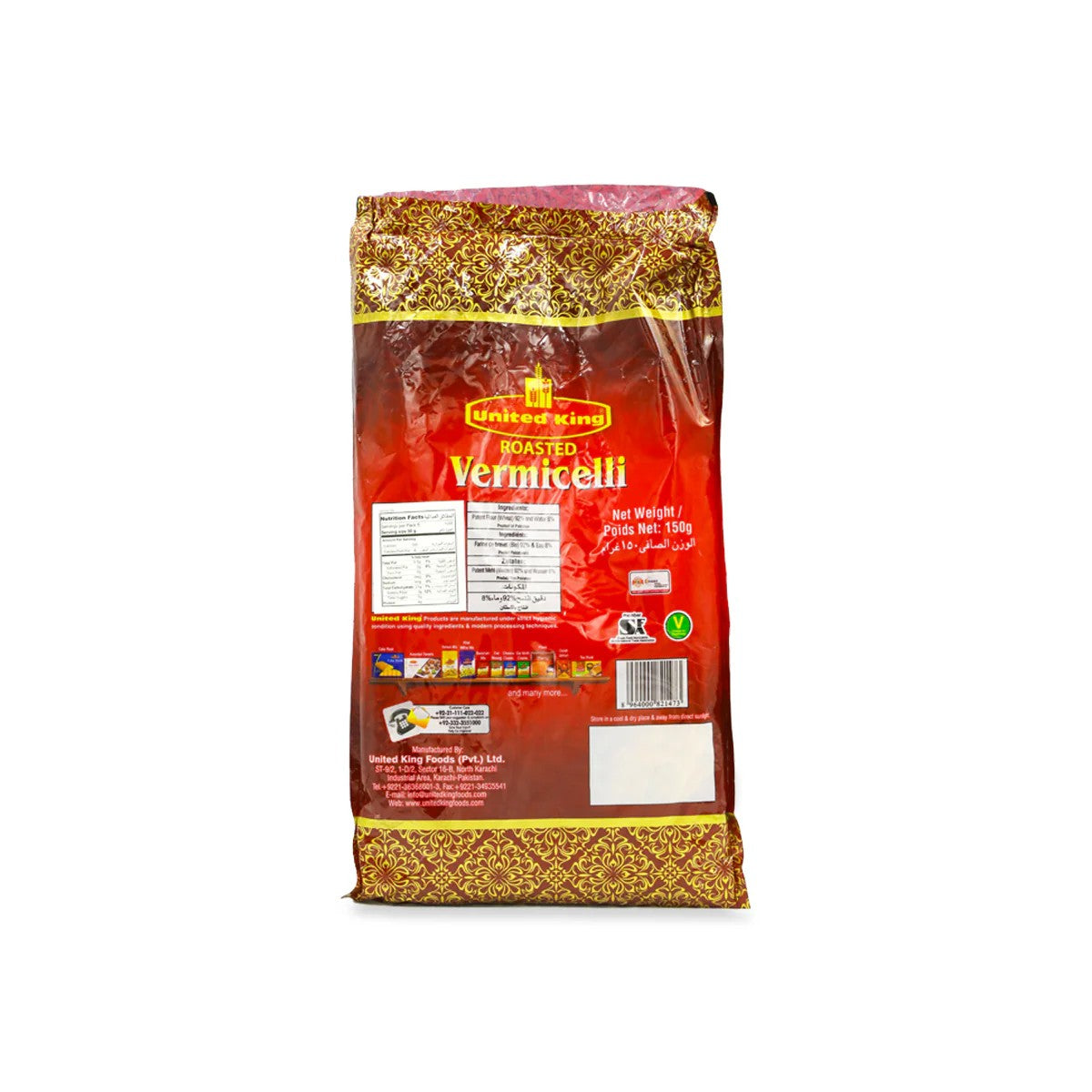 United King Vermicelli 3*150g