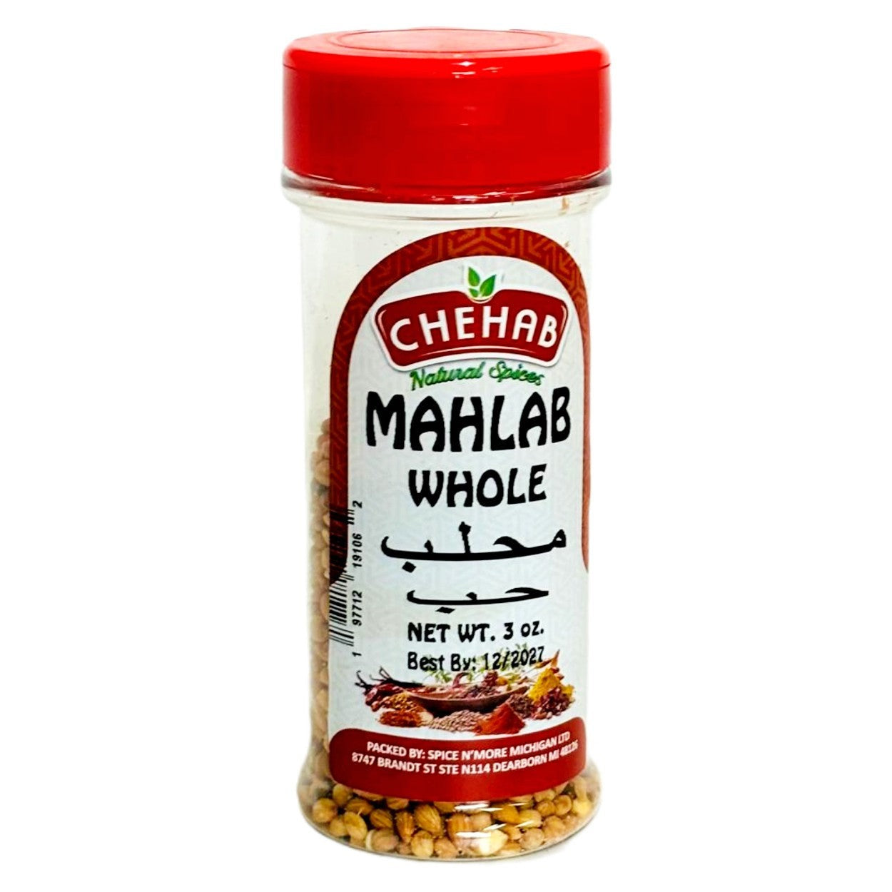 Time Spices Mahlab