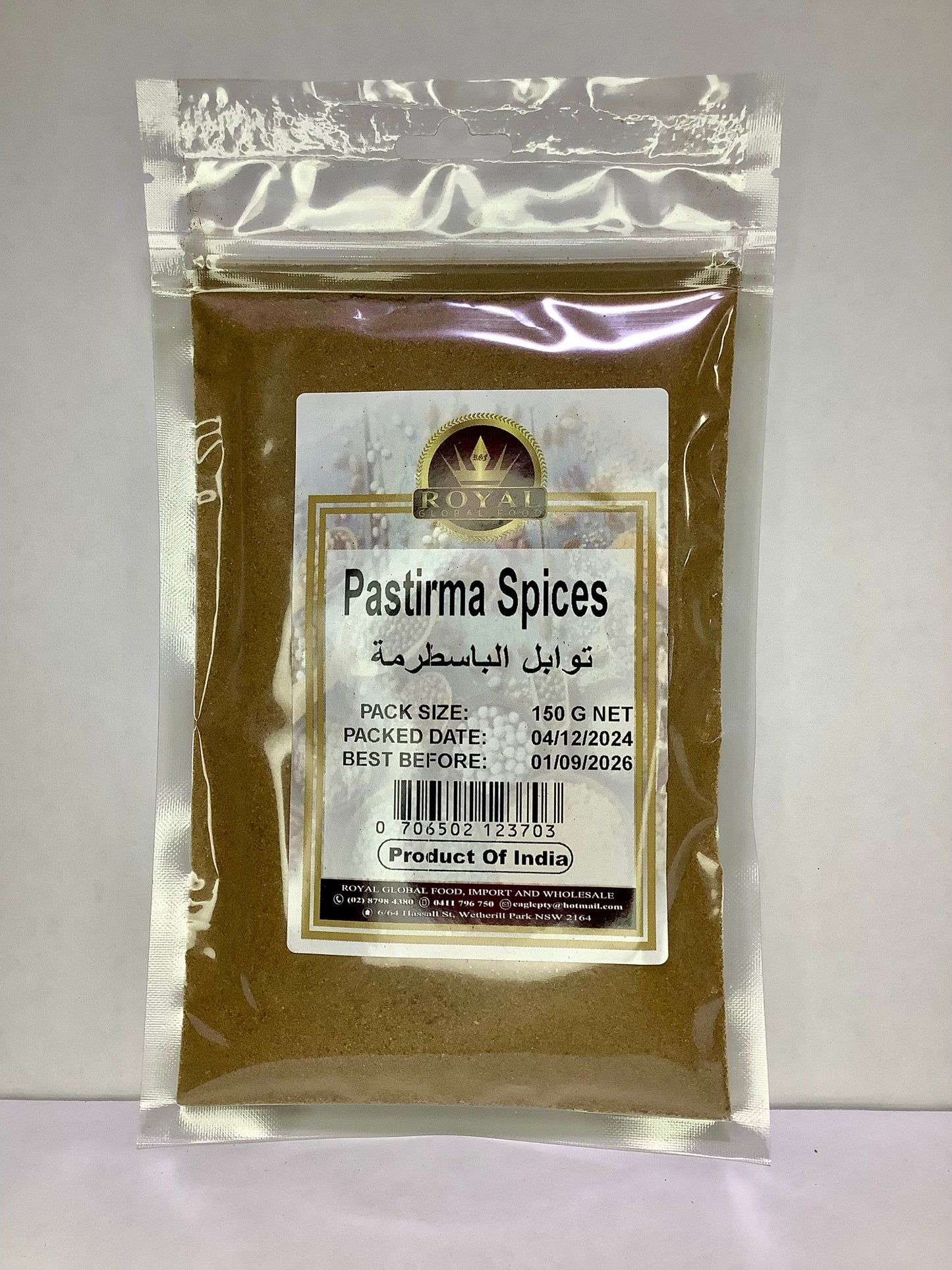 Time Spices Pastirma Spices