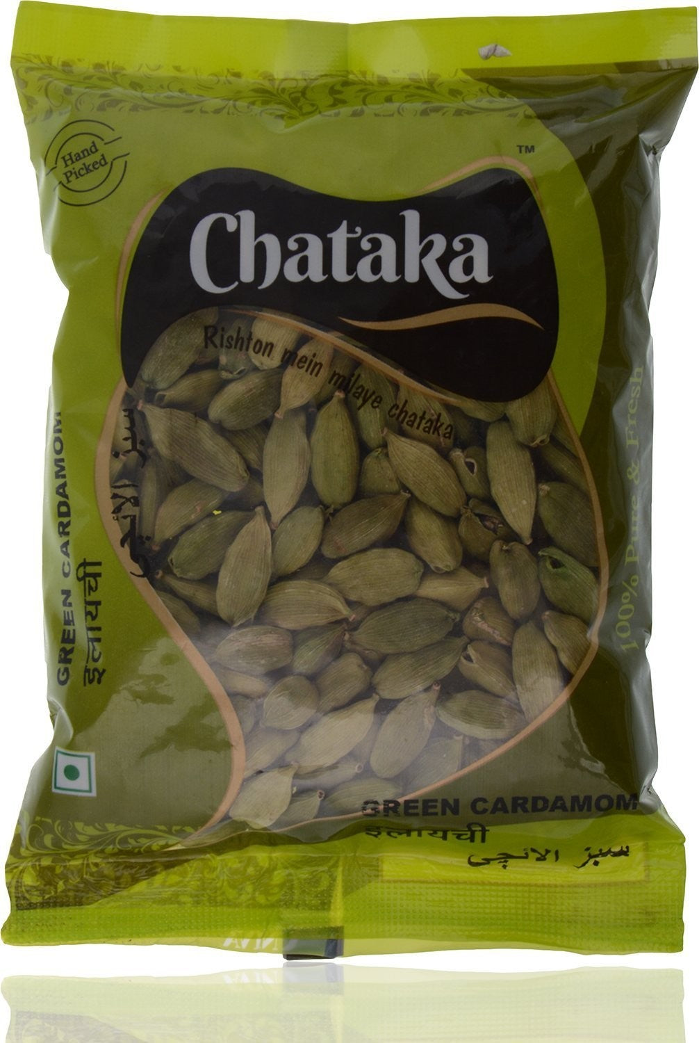 Tadka Green Cardamom 50g