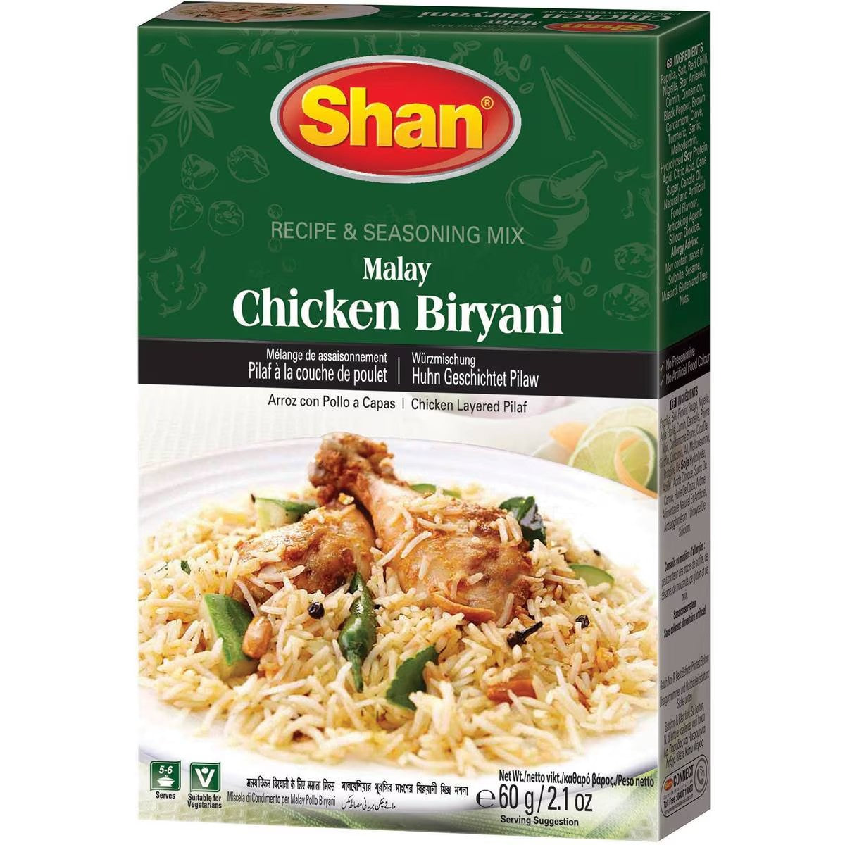 Shan Malay Chicken Biryani
