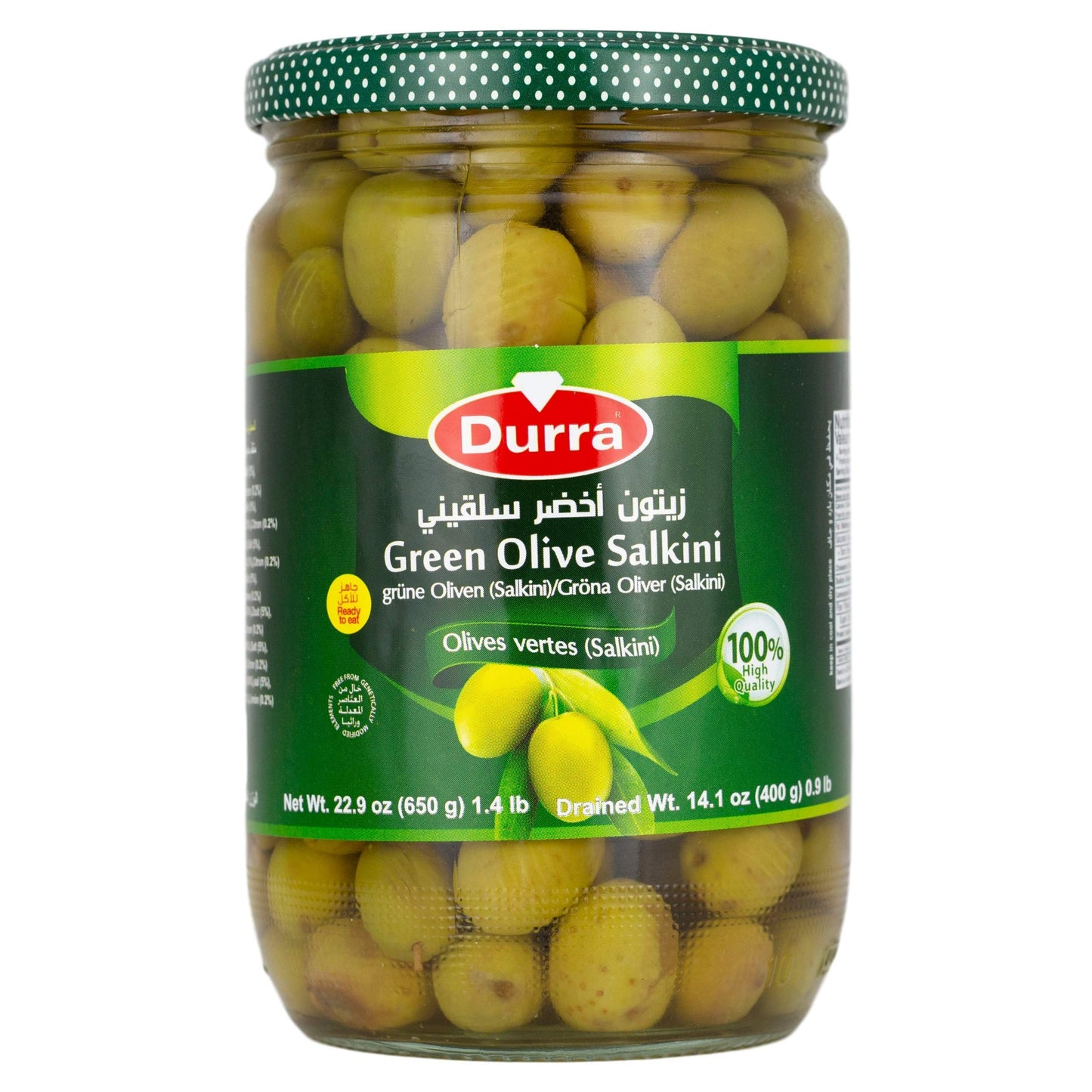 Durra Whole Green Olives 1.9kg