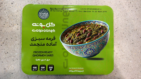 Frozen Ready Ghormeh Sabzi 500g