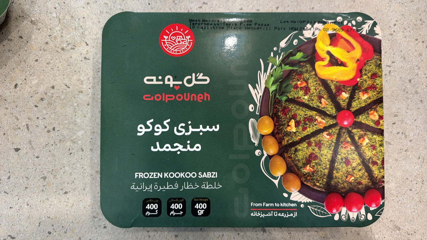 Frozen Kookoo Sabzi 400g