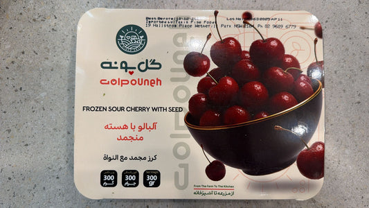 Frozen Sour Cherry With Seed 300g