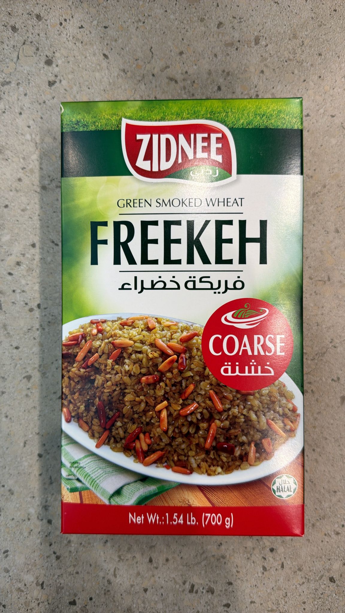 Zidnee Green Coarse Freekeh 700g