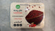 Frozen Fresh Barberry 300g